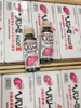 nuoc-uong-bo-gan-zeria-hepalyse-ii-nhat-ban-hop-10-chai-x-50ml