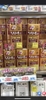 vien-uong-bo-gan-thai-doc-hepalyse-alpha-nhat-ban-168-vien