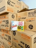 tinh-dau-duoi-muoi-vape-set-2-x-60-ngay