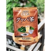tra-oi-ho-tro-giam-can-orihiro-60-goi