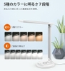 den-led-chong-can-kiem-sac-khong-day-taotronics-tt-dl036-12w