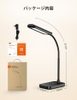 den-led-chong-can-kiem-sac-khong-day-taotronics-tt-dl036-12w