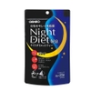tra-giam-can-night-diet-tea-orihiro-20-goi