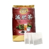 tra-giam-mo-bung-genpi-orihiro-60-goi