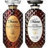 bo-goi-xa-moist-diane-extra-damage-repair-450ml
