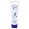 sua-rua-mat-hatomugi-170g
