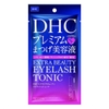 duong-mi-dhc-extra-beauty-eyelash-tonic-6-5ml
