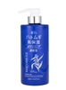 sua-tam-reihaku-hatomugi-600-ml