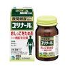 vien-uong-tieu-dem-kobayashi-hop-60-vien