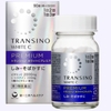 transino-white-c-premium-hop-90-vien