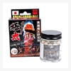 vien-uong-tang-kich-thuoc-duong-vat-gokubuto-nhat-ban-60v