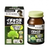 vien-uong-bo-sung-dha-va-epa-noguchi-ginkgo-60-vien