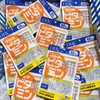 vitamin-tong-hop-dhc-goi-60-vien
