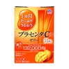 thach-collagen-otsuka-skin-c-nhat-ban-hop-31-thanh-noi-dia-nhat-huong-xoai