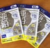 vien-bo-sung-kem-dhc-60-vien-60-ngay