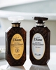 bo-goi-xa-moist-diane-extra-damage-repair-450ml