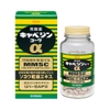 vien-uong-ho-tro-dieu-tri-dau-da-day-kowa-mmsc-300-vien
