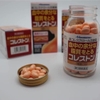 vien-uong-giam-mo-mau-hisamitsu-nhat-ban-hop-168-vien