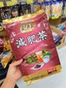 tra-giam-mo-bung-genpi-orihiro-60-goi