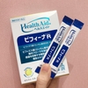 men-vi-sinh-ho-tro-tieu-hoa-bifina-health-aid-r20-20-ngay