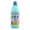 nuoc-tay-trang-quan-ao-rocket-600ml