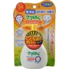 kem-chong-nang-danh-cho-kid-rohto-mama-hug-spf34-pa-100g