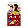 thuoc-nhuom-phu-bac-bigen-5g-mau-nau-hat-de-toi