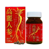 vien-uong-nhan-sam-cao-cap-koraininjin-nhat-ban-120-vien