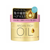 dau-u-toc-lucido-l-argan-rich-oil-hair-treatment-mask-220g