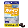 vien-uong-chong-anh-sang-xanh-dhc-lutein-nhat-ban-30-vien-30-ngay