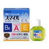 nuoc-nho-mat-lion-40-ex-mild