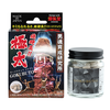 vien-uong-tang-kich-thuoc-duong-vat-gokubuto-nhat-ban-60v