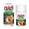 vien-dieu-tri-khop-qp-goi-nhat-ban-180v