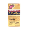 vien-uong-bo-gan-thai-doc-hepalyse-alpha-nhat-ban-168-vien