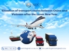 TRANSPORT ROUTES BETWEEN CHINA AND VIETNAM AFTER THE LUNAR NEW YEAR