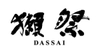 dassai