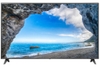 Smart Tivi LG UHD 43 inch 4K 43UQ751C0SF