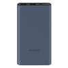 Pin Sạc Dự Phòng Xiaomi 22.5W Power Bank 10000mAh (BHR5884GL)