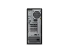 Máy trạm Lenovo Thinkstation P3 Tower 30GS005DVA i9 NVIDIA T400 4GB