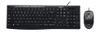 Combo Bàn Phím và Chuột Logitech MK200 920-002693
