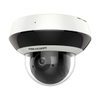 Camera hỗ trợ hồng ngoại, tầm xa hồng ngoại 20m  DS-2DE2A204IW-DE3