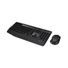 Bộ bàn phím chuột không dây Logitech MK345 (920-012926)