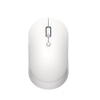 Chuột máy tính không dây Xiaomi Dual Mode Wireless Mouse (White/Black) - (HLK4040GL/PYV4007GL)