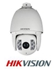 Hikvision Camera Speed Dome TVI quay quét 2MP 7-Inch DS-2AE7232TI-A
