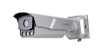 Camera nhận dạng biển số xe  iDS-TCM403-BBI