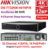 Đầu ghi hình ECO K SERIES ACUSENSE NVR 32 kênh - 4 ổ cứng - DS-7732NXI-K4/16P