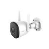 Camera IP WIFI ngoài trời IPC-F32P