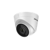 Bộ 2 Mắt Camera IP HIKVISION 2.0mp