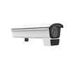 Camera thông minh nhận diện biển số DS-2CD7026G0/EP-IH (11-40mm),(3.8-16mm)