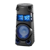 Loa không dây di động Sony MHC-V43D